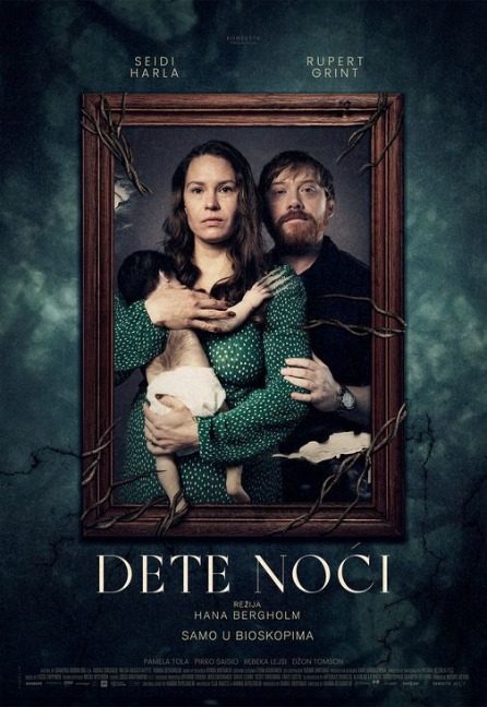 DETE NOĆI poster