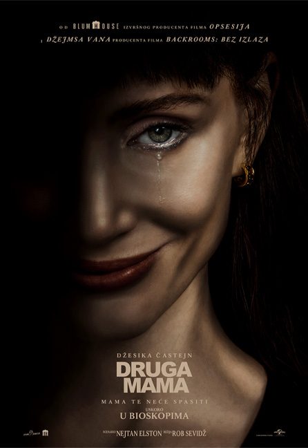 DRUGA MAMA poster